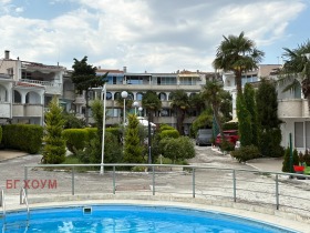������� ������� | Imot.bg � ����� ������ 2