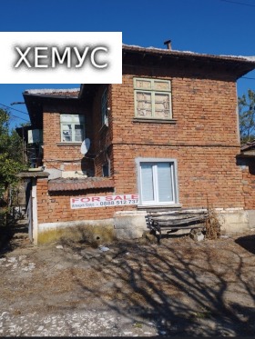 For Sale House