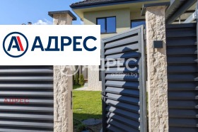 ������� ���� | Imot.bg � ����� ������ 14