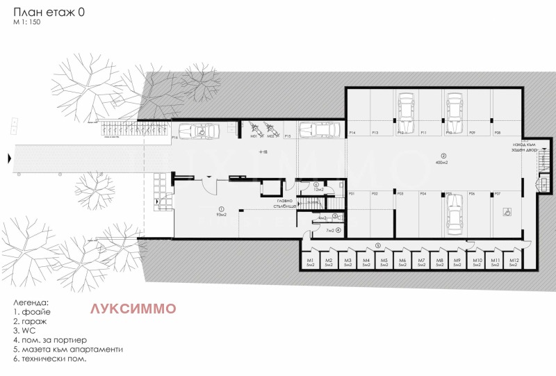 In vendita  1 camera da letto Sofia , Dragalevtsi , 98 mq | 82230305 - Immagine [14]