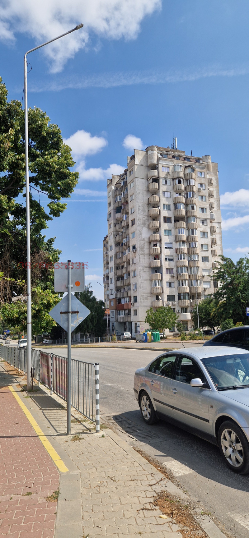 Zu verkaufen  1 Schlafzimmer Silistra , Zapad , 62 qm | 29130375 - Bild [8]
