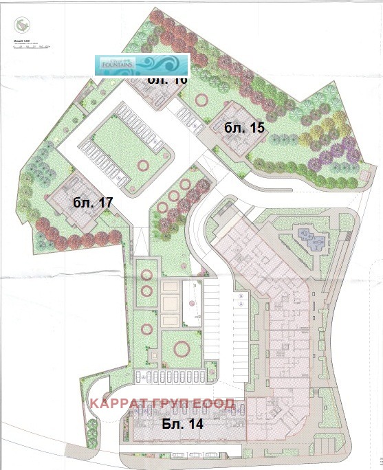 Na sprzedaż  2 sypialnie Sofia , Mladost 4 , 130 mkw | 54487051 - obraz [2]