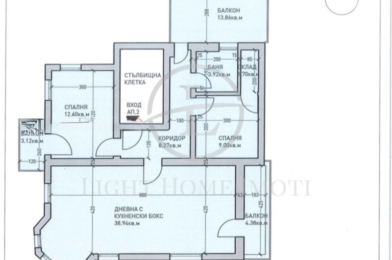 Te koop  Huis verdieping Plovdiv , Tsentar , 115 m² | 28581898 - afbeelding [8]