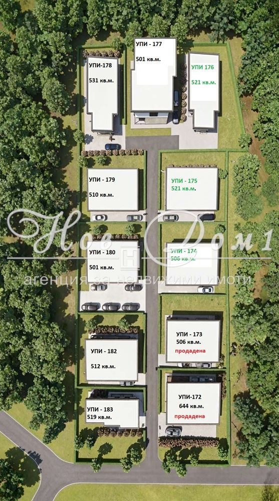 Продава КЪЩА, с. Хераково, област София област, снимка 5 - Къщи - 54115825