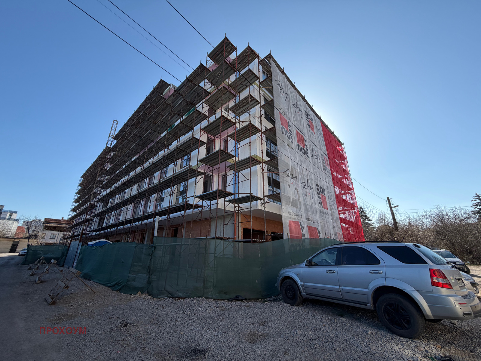 Продава 2-СТАЕН, гр. София, Люлин 8, снимка 3 - Апартаменти - 54614317