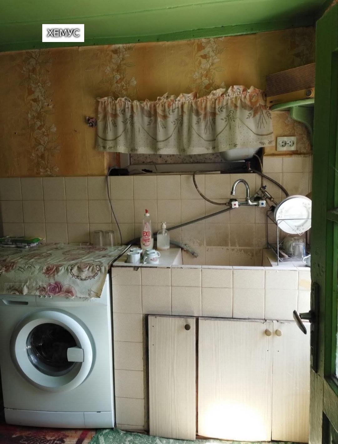 Продава КЪЩА, с. Юпер, област Разград, снимка 2 - Къщи - 53717923