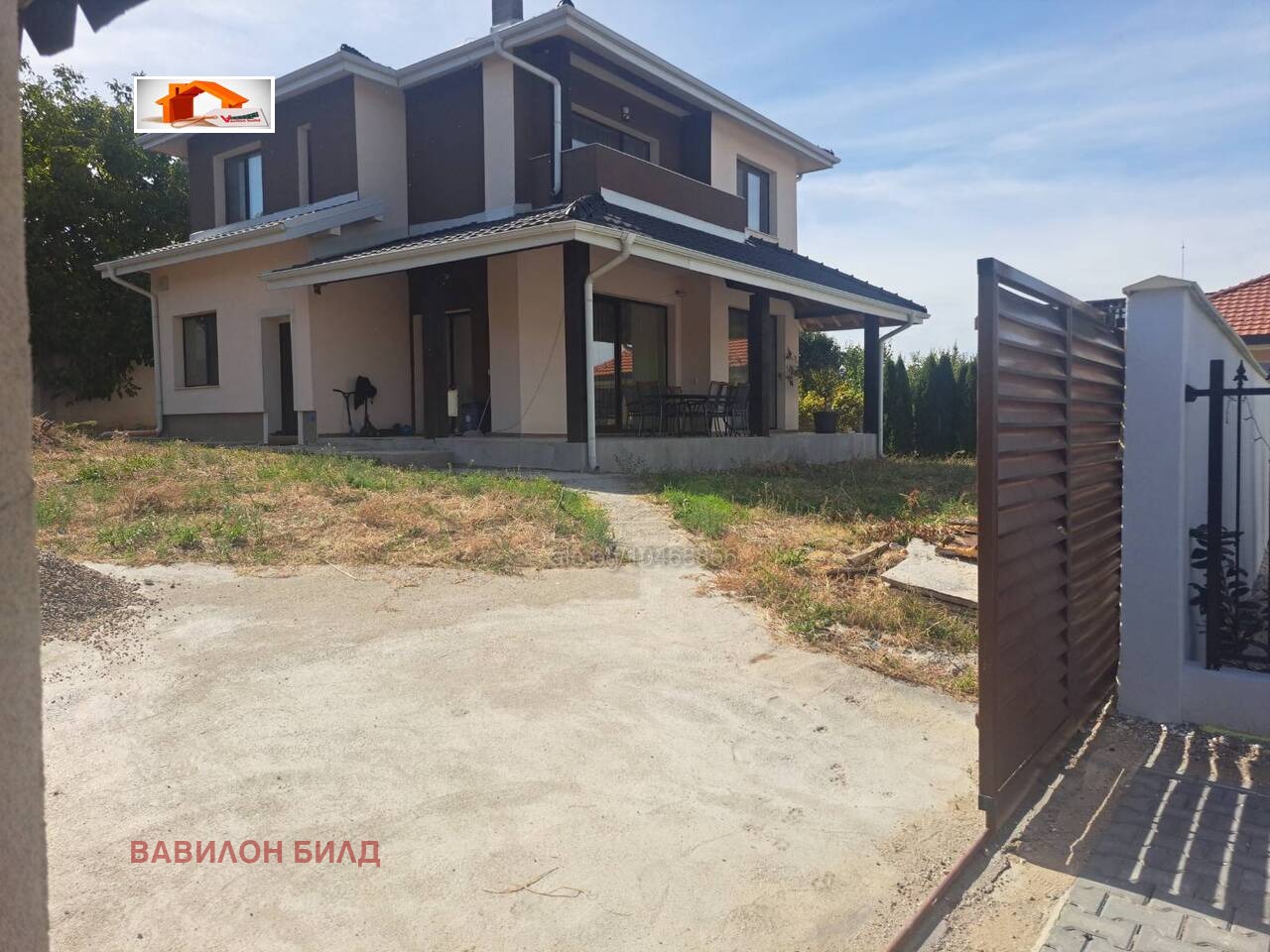 Продава КЪЩА, с. Белащица, област Пловдив