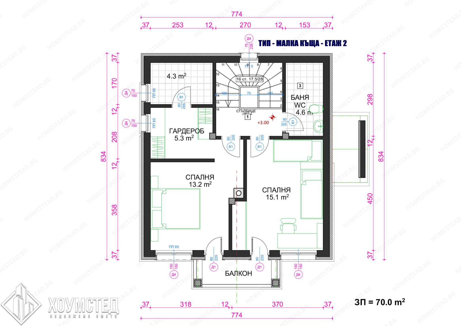Продава КЪЩА, с. Черни връх, област Бургас, снимка 11 - Къщи - 53829504