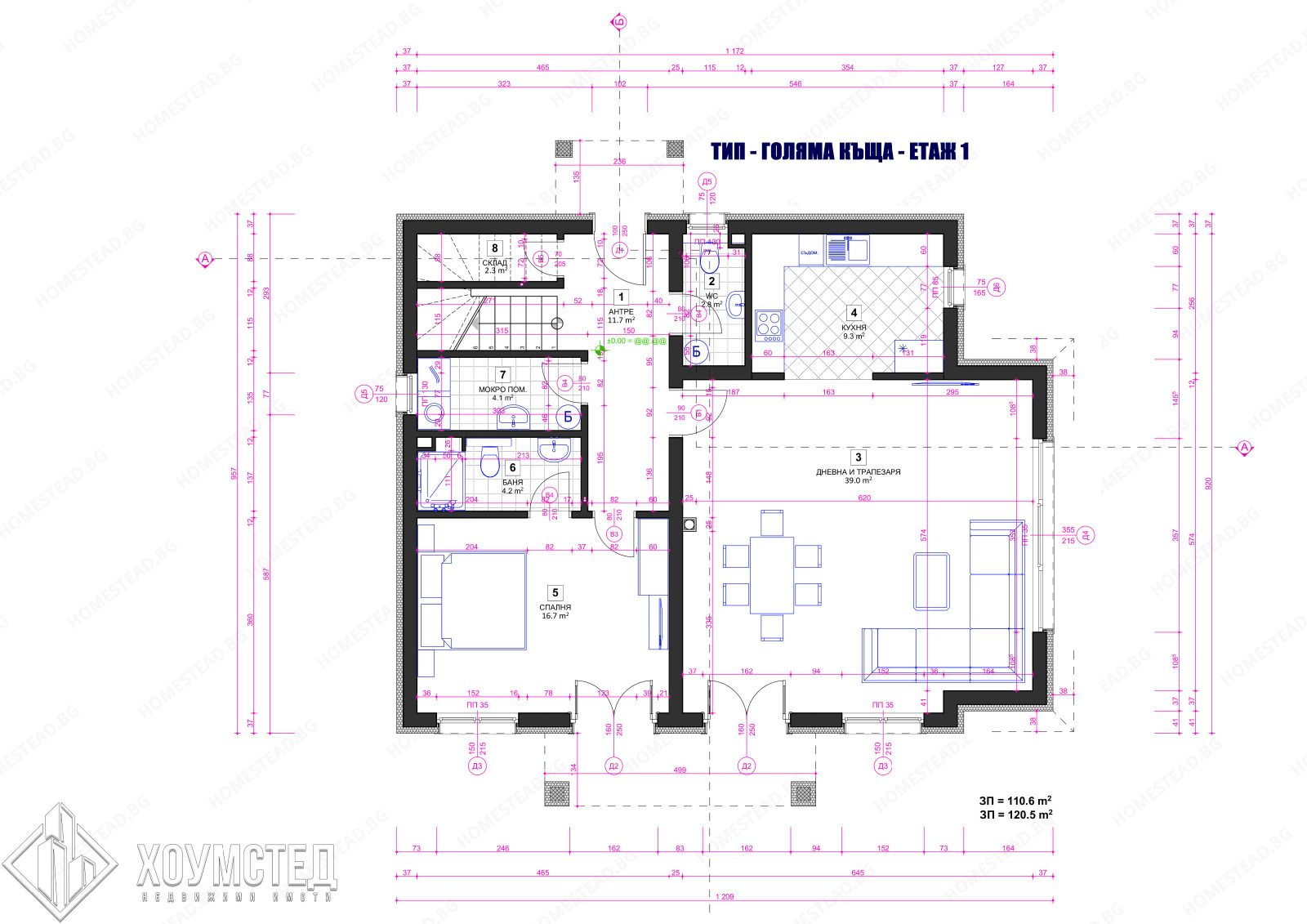 Продава КЪЩА, с. Черни връх, област Бургас, снимка 14 - Къщи - 53829504