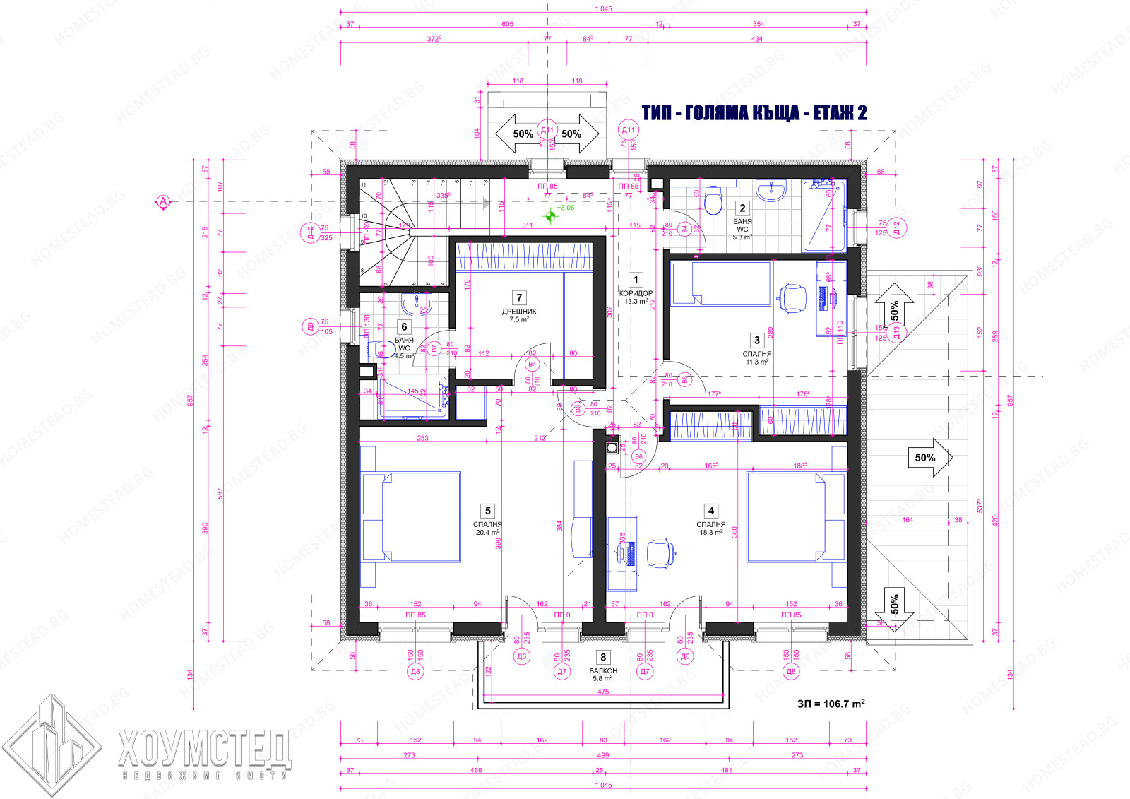 Продава КЪЩА, с. Черни връх, област Бургас, снимка 15 - Къщи - 53829504