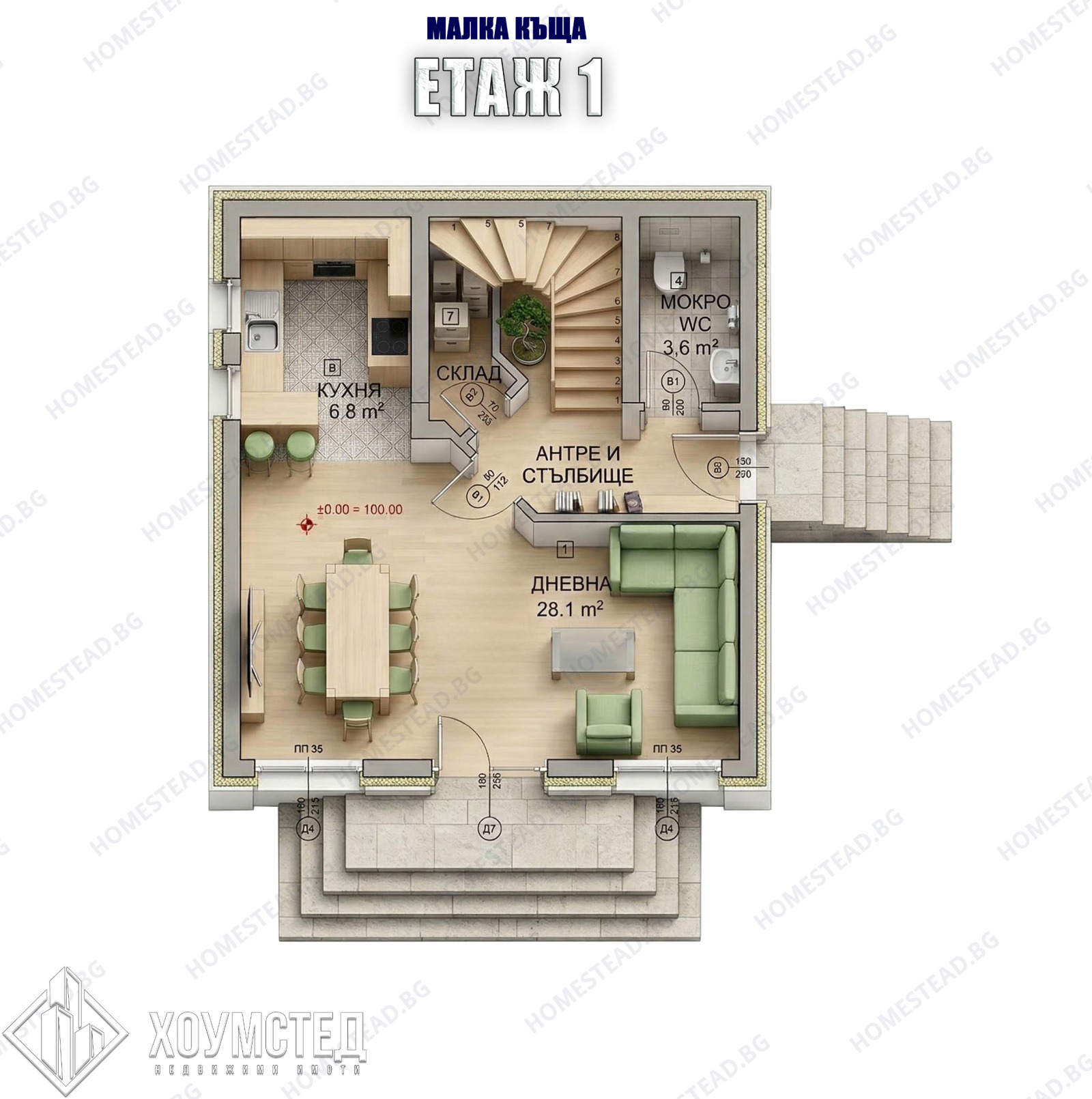 Продава КЪЩА, с. Черни връх, област Бургас, снимка 8 - Къщи - 53829504