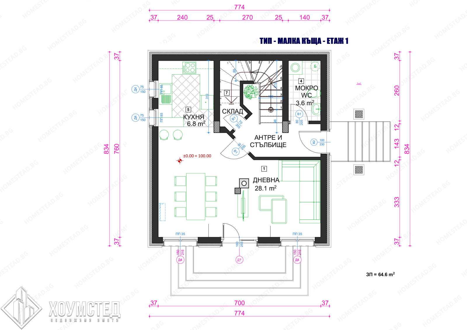 Продава КЪЩА, с. Черни връх, област Бургас, снимка 10 - Къщи - 53829504