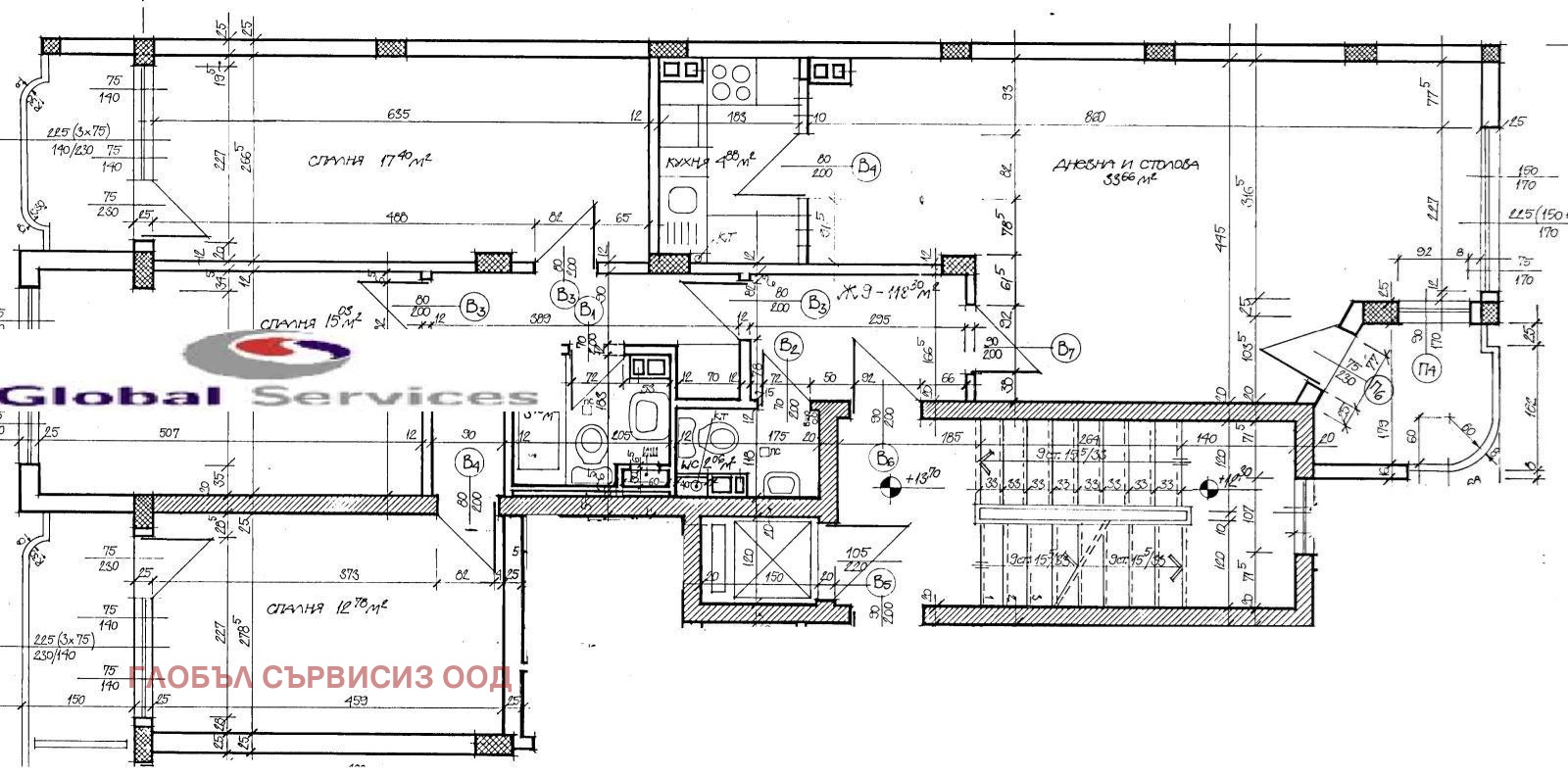 Продава МАГАЗИН, гр. София, Център, снимка 2 - Магазини - 53789625