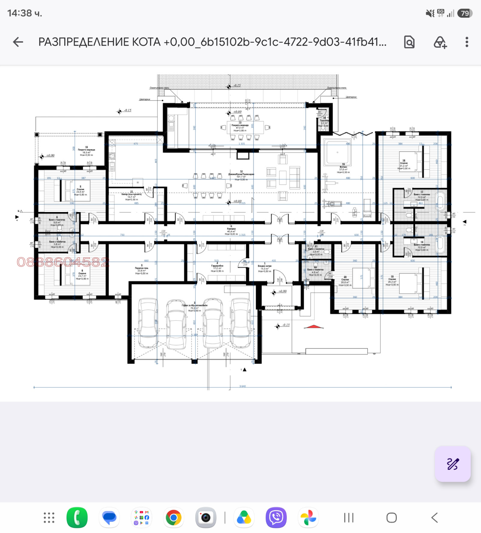 Продава ПАРЦЕЛ, с. Брестник, област Пловдив, снимка 3 - Парцели - 56744783
