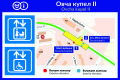 Продава 3-СТАЕН, град София, Овча купел 2 • 173000 € • 63735599 — Holmes.bg