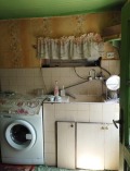 Продава КЪЩА, област Разград, с. Юпер • 24000 лв. / 12271.01 € • 97610924 2