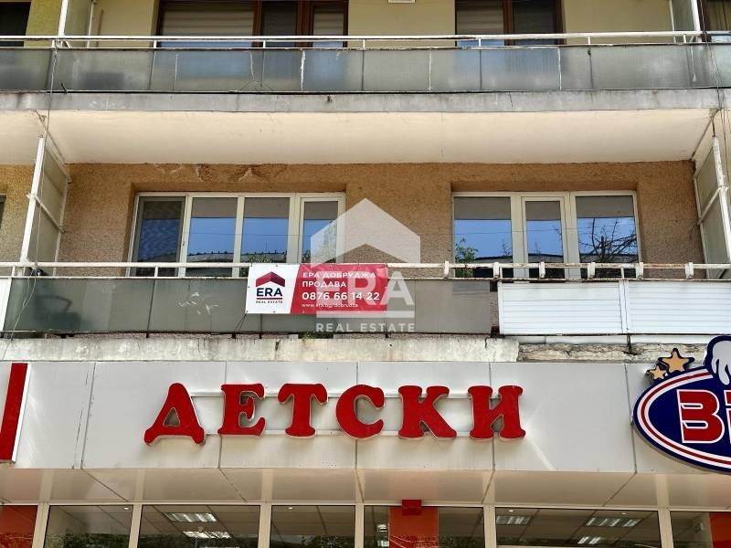 ������� 3-����� | Imot.bg � ����������� 5
