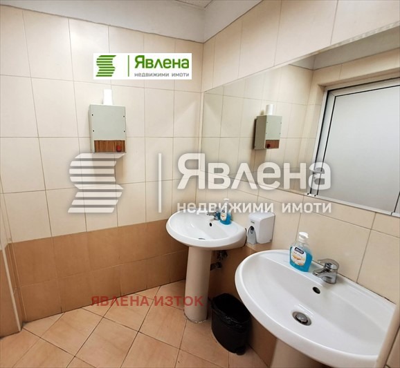 ������� ���� | Imot.bg � ����������� 7