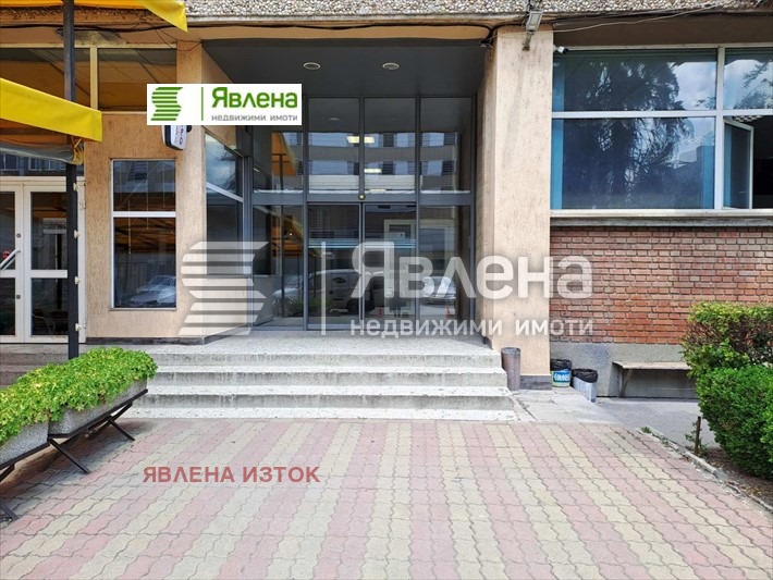 ������� ���� | Imot.bg � ����������� 9