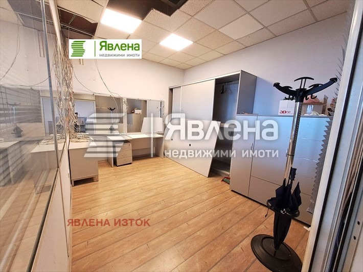 ������� ���� | Imot.bg � ����������� 1