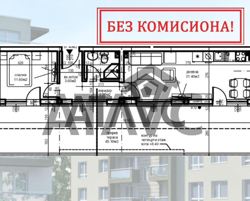 ������� 2-����� | Imot.bg � ����������� 1