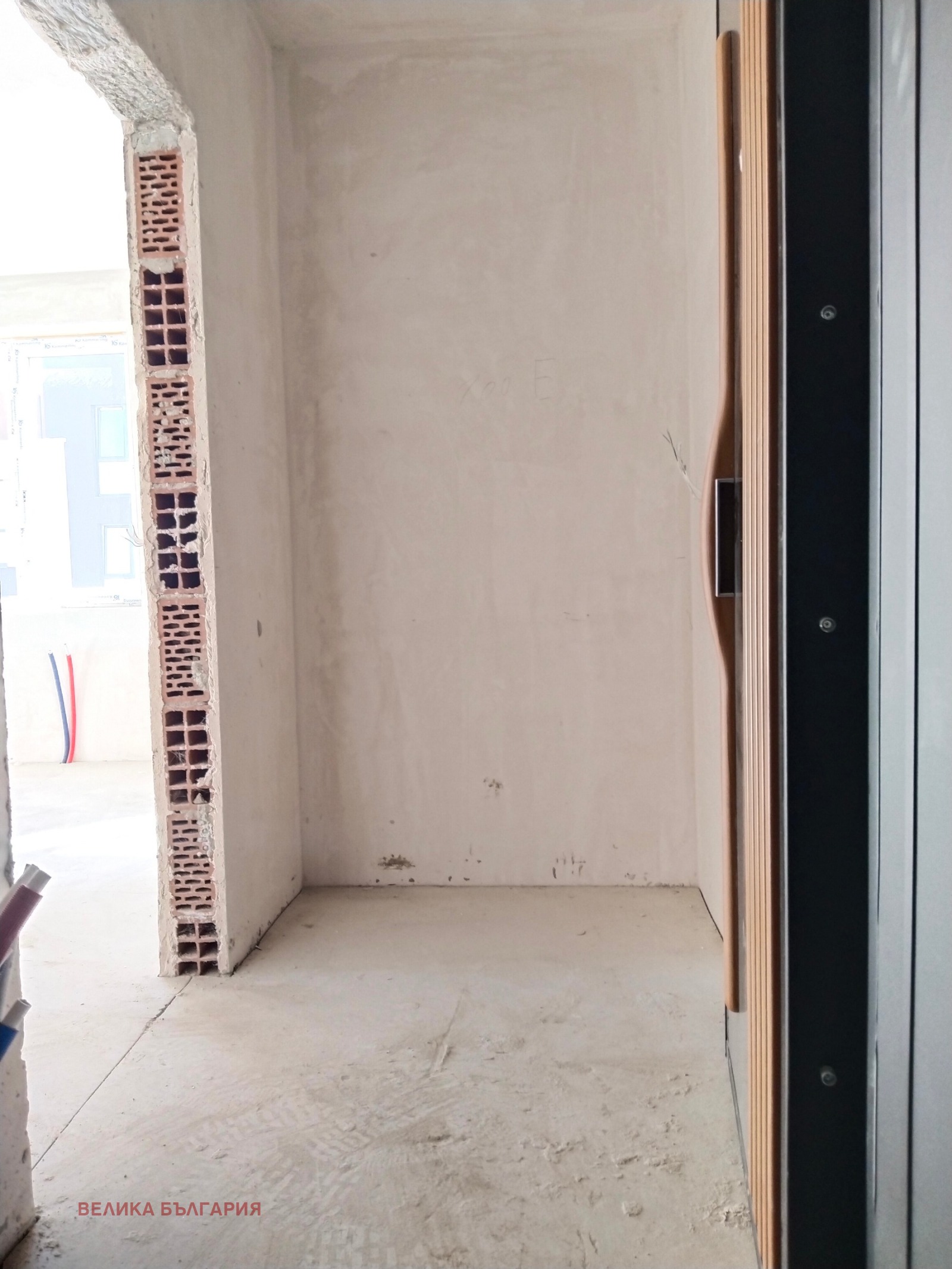 ������� 2-����� | Imot.bg � ����������� 6