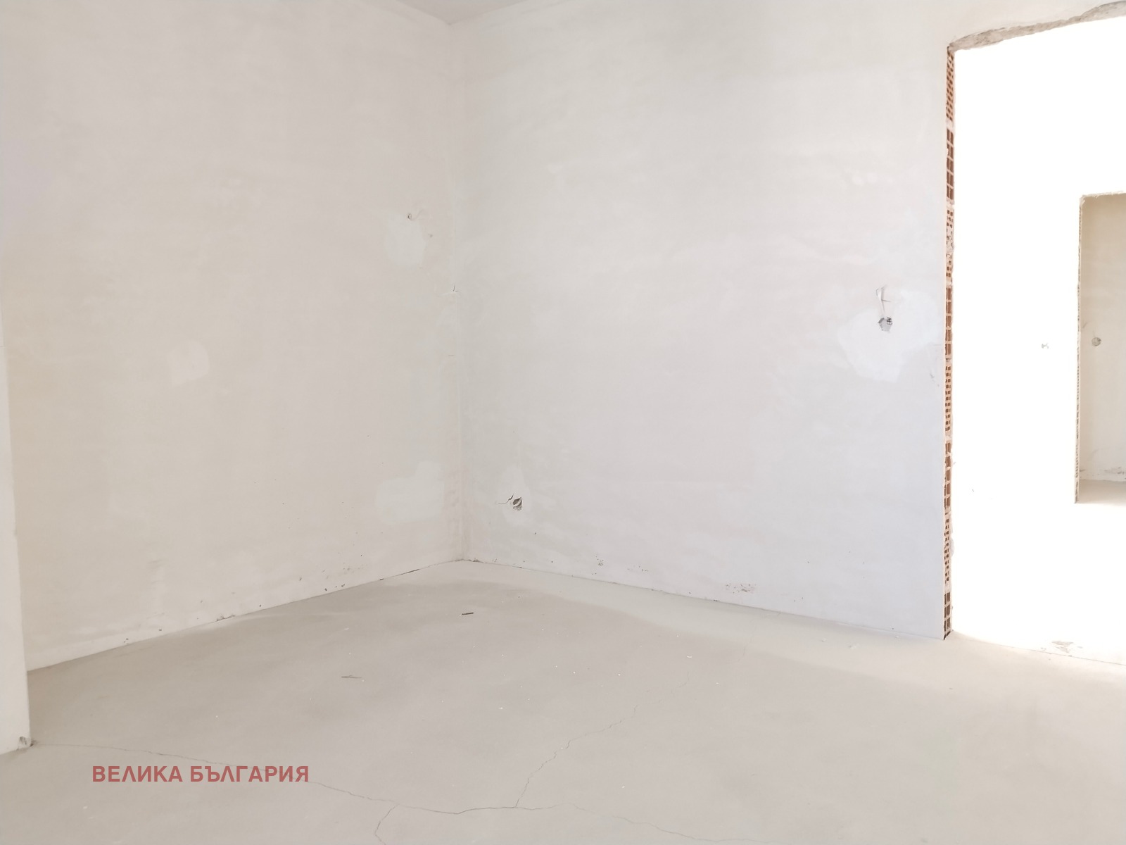 ������� 2-����� | Imot.bg � ����������� 9