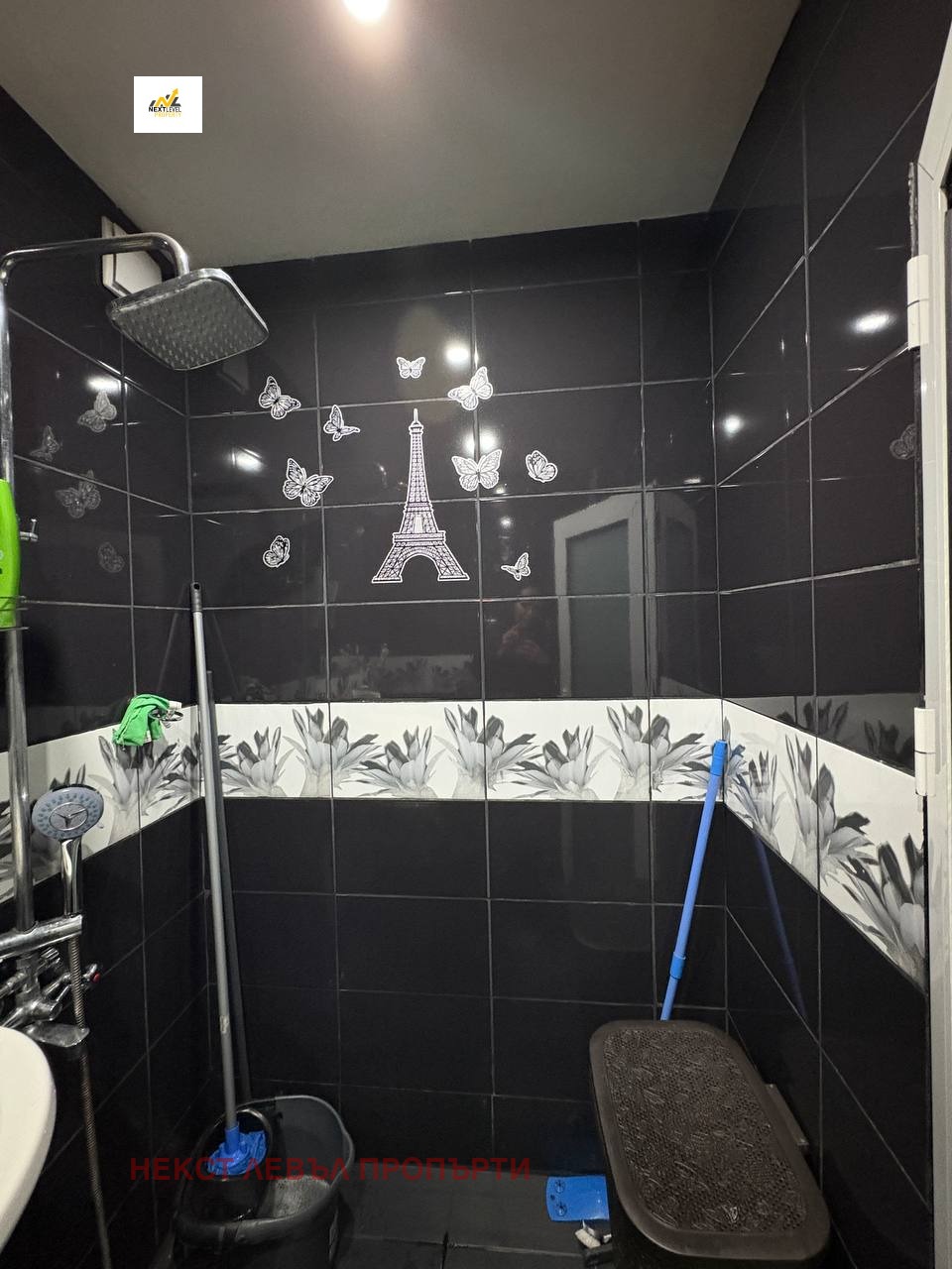 ������� 2-����� | Imot.bg � ����������� 7