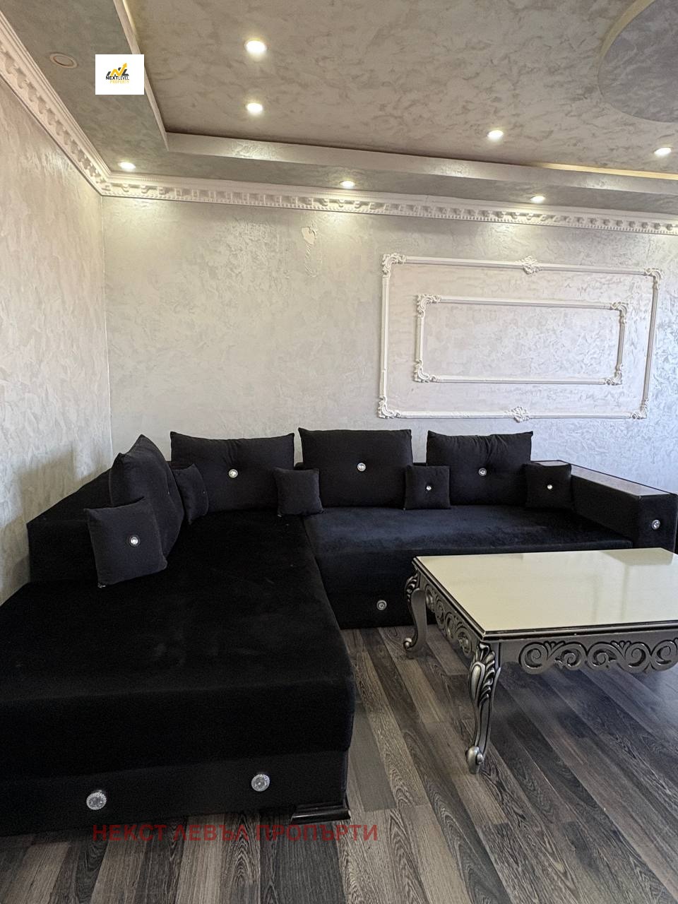 ������� 2-����� | Imot.bg � ����������� 3