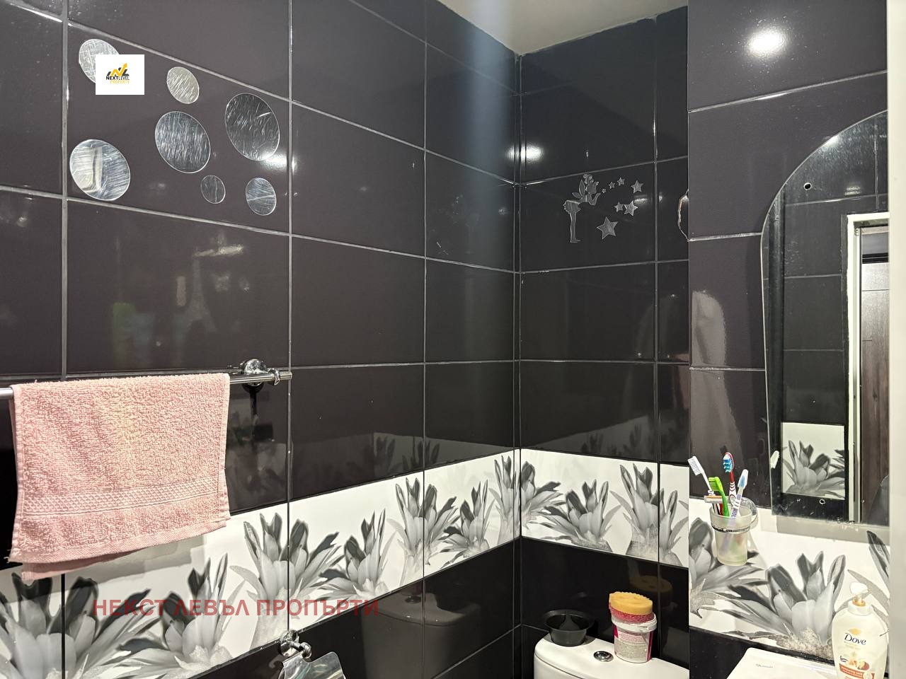 ������� 2-����� | Imot.bg � ����������� 6