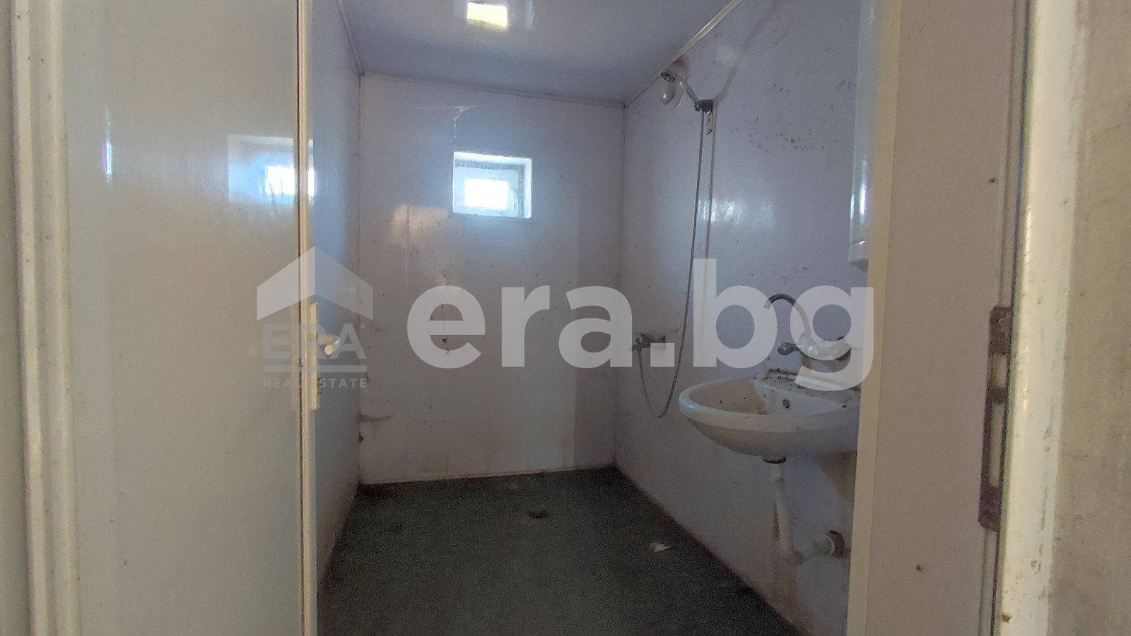 ������� ����� | Imot.bg � ����������� 5