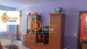 ������� 2-����� | Imot.bg � ����� ������ 6