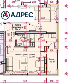 ����� ������� 2-�����,���� ������, ����� ������ - ���� �