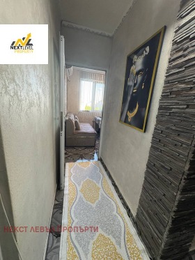 ������� 2-����� | Imot.bg � ����� ������ 5