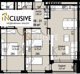 2 bedroom Banishora, Sofia 4