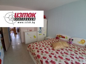  3- | Imot.bg    13