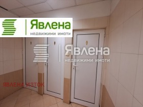������� ���� | Imot.bg � ����� ������ 8