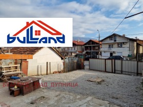 Haus Dupniza, region Kjustendil 4