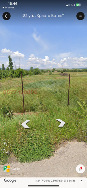 ������� ������ | Imot.bg � ����� ������ 6