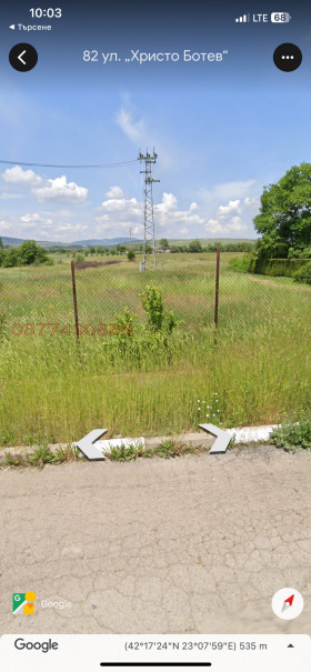 ������� ������ | Imot.bg � ����� ������ 2