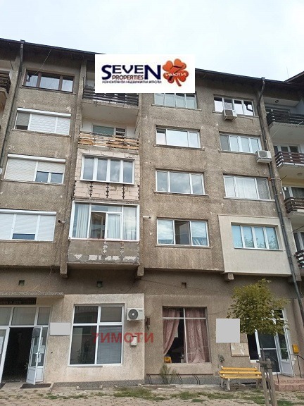 Satılık  1 yatak odası Kyustendil , Centar , 45 metrekare | 60025961 - görüntü [13]