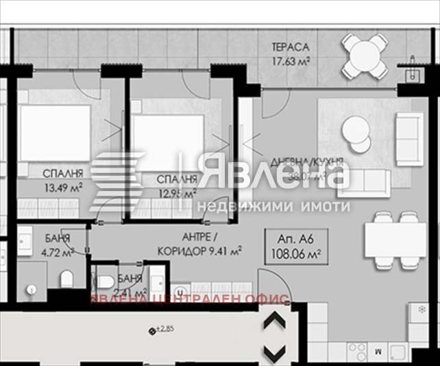 Продава 3-СТАЕН, гр. София, Драгалевци, снимка 7 - Апартаменти - 56404501