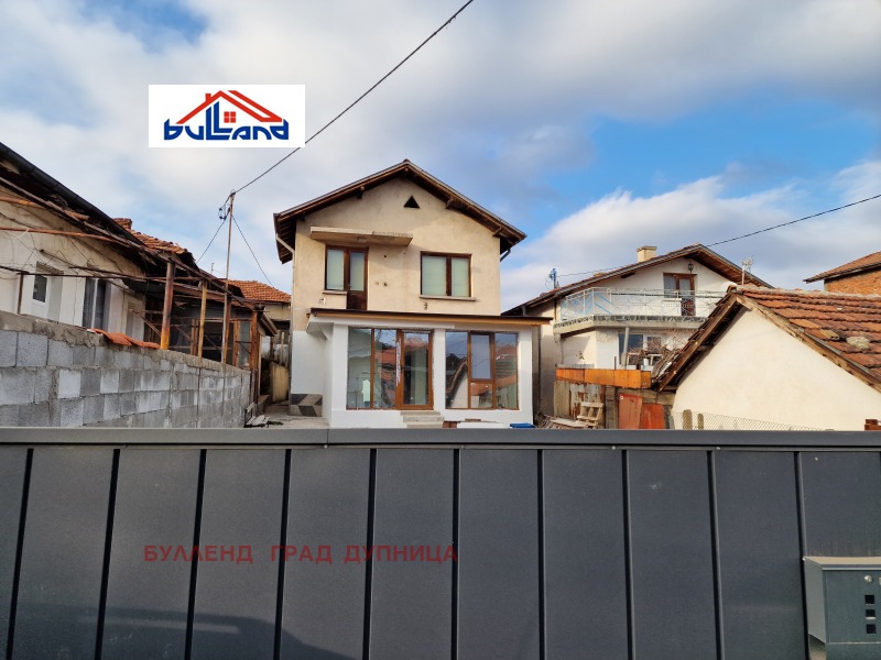 Продава КЪЩА, гр. Дупница, област Кюстендил, снимка 12 - Къщи - 49160848