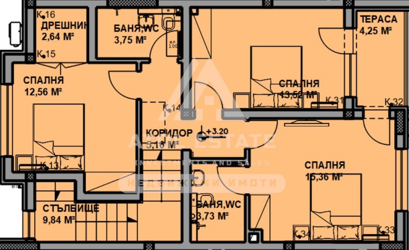Продава КЪЩА, с. Първенец, област Пловдив, снимка 3 - Къщи - 53487455