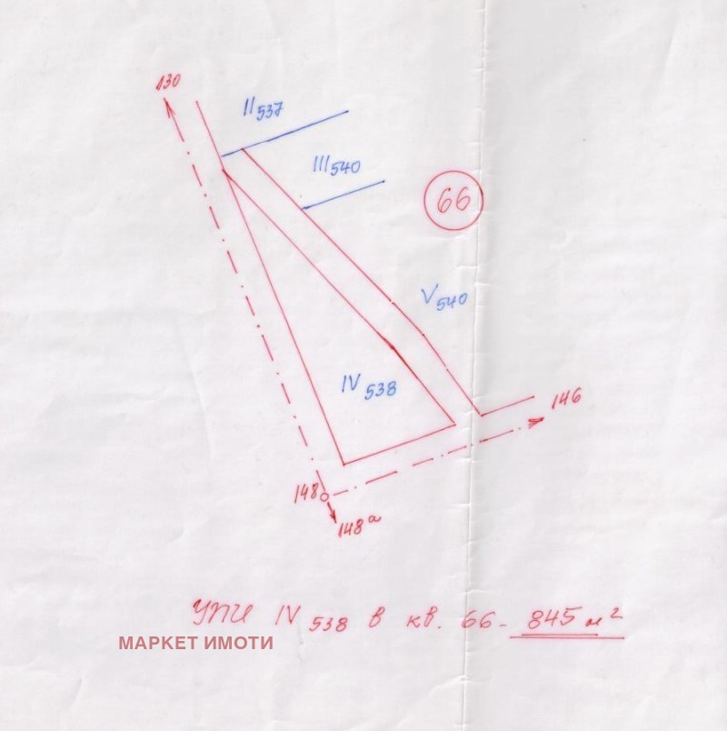 Продава ПАРЦЕЛ, с. Коларово, област Стара Загора, снимка 3 - Парцели - 53519652