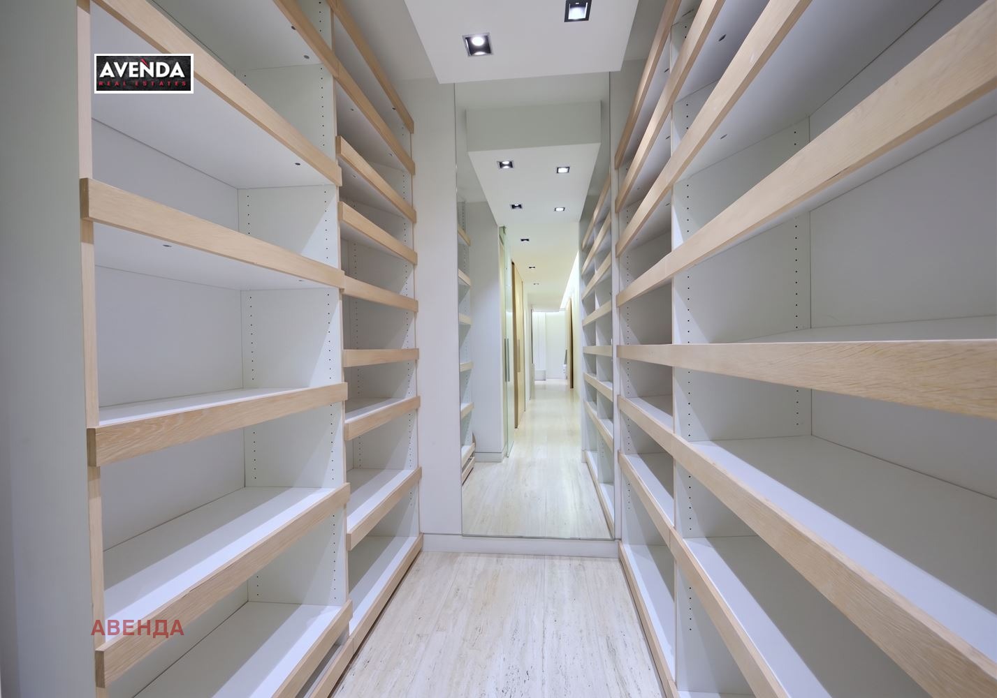 Продава 4-СТАЕН, гр. София, Драгалевци, снимка 16 - Апартаменти - 55752998