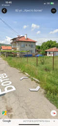Продава ПАРЦЕЛ, с. Яхиново, област Кюстендил, снимка 7