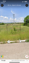 Продава ПАРЦЕЛ, с. Яхиново, област Кюстендил, снимка 2