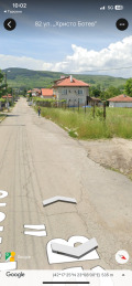 Продава ПАРЦЕЛ, с. Яхиново, област Кюстендил, снимка 3