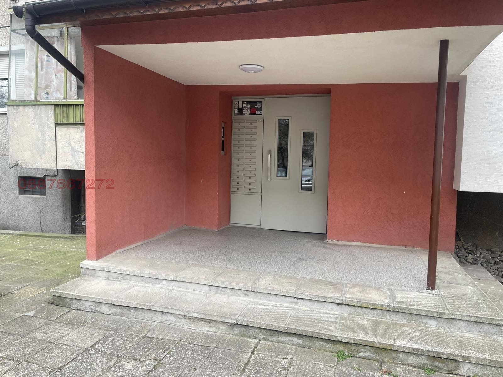 ������� 1-����� | Imot.bg � ����������� 1